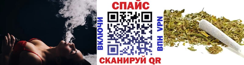 купить   Темрюк  БУТИРАТ оксибутират 