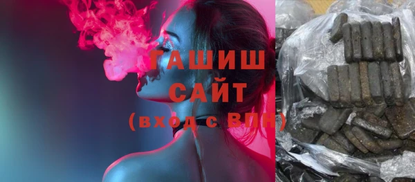 винт Алзамай