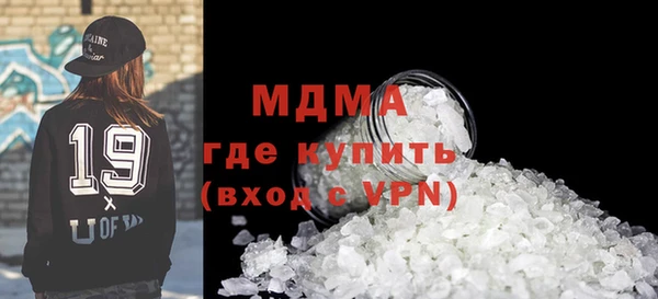 винт Алзамай