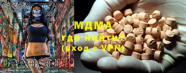 винт Алзамай