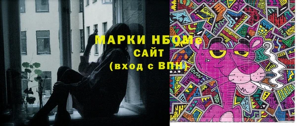 кокс Лабытнанги