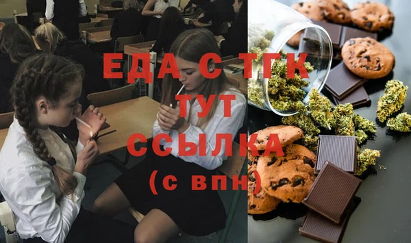 гашишное масло Алексеевка