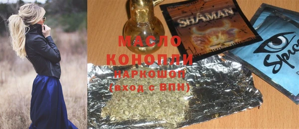 кокс Лабытнанги