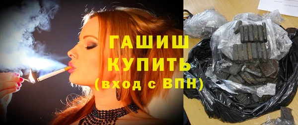 винт Алзамай
