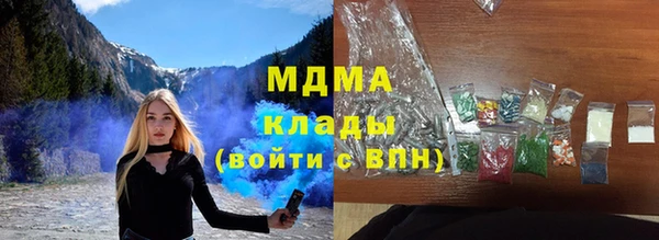 гашишное масло Алексеевка