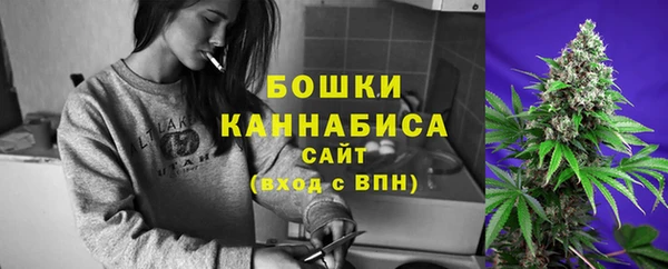 гашишное масло Алексеевка