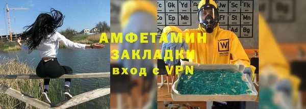 СК Лагань