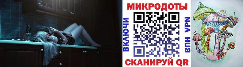 omg рабочий сайт  Темрюк  Галлюциногенные грибы ЛСД 